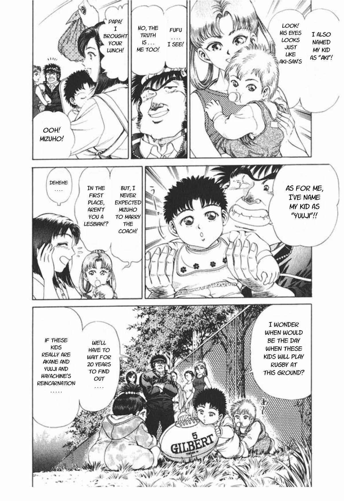 Page 29 Chapter 62 No Side