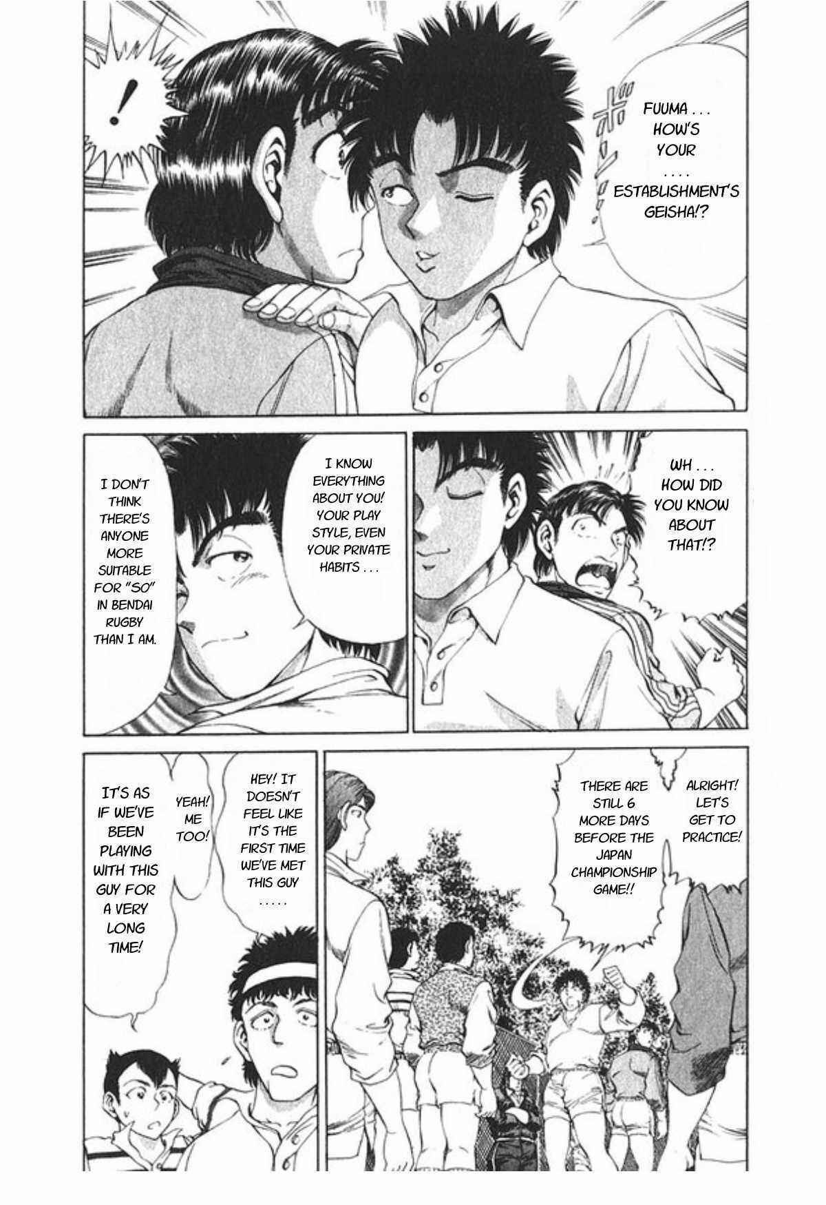 Page 8 Chapter 62 No Side
