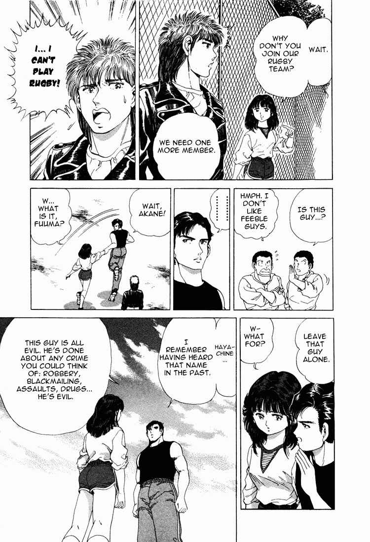 Page 18 Chapter 9 No Side