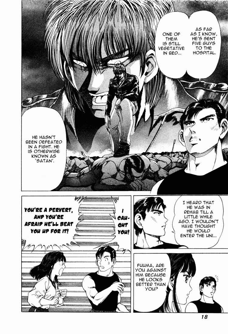Page 19 Chapter 9 No Side