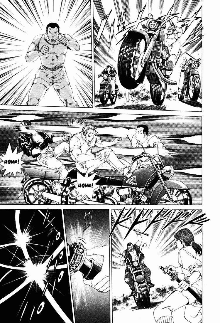 Page 26 Chapter 9 No Side