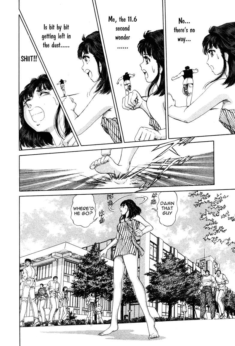 Page 11 Chapter 8 No Side
