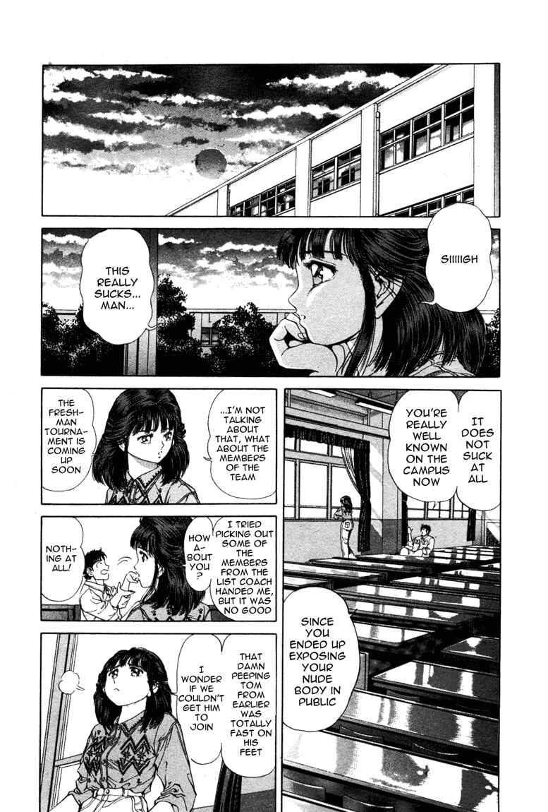 Page 15 Chapter 8 No Side