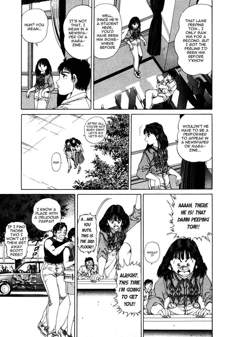 Page 16 Chapter 8 No Side