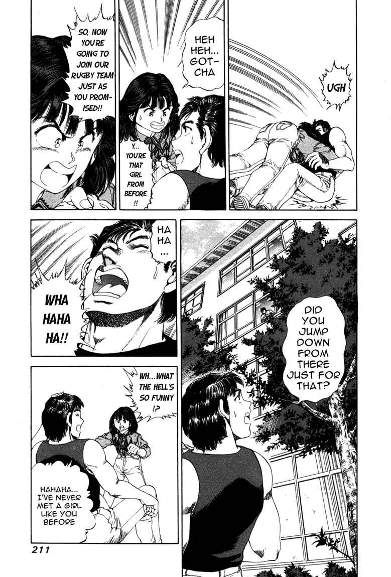 Page 18 Chapter 8 No Side