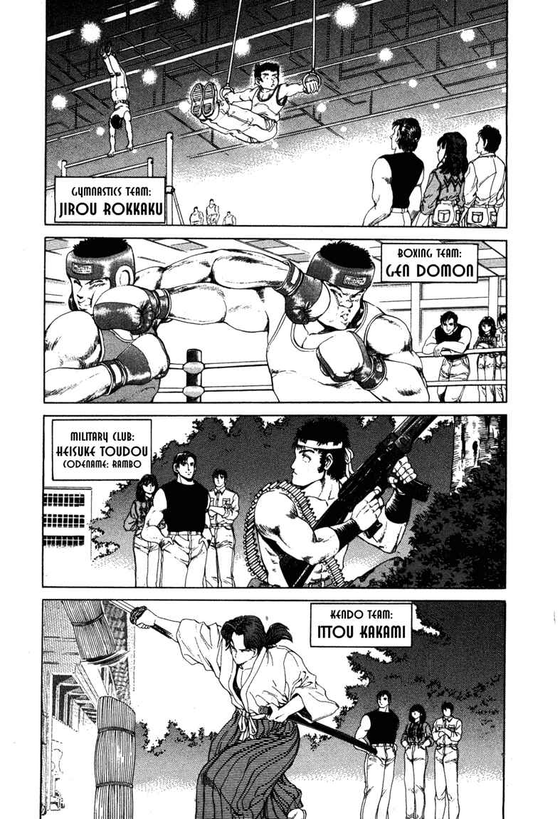 Page 20 Chapter 8 No Side