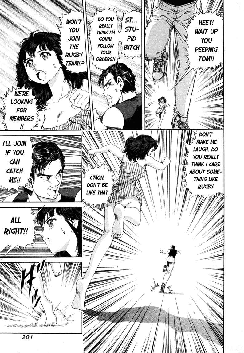 Page 9 Chapter 8 No Side