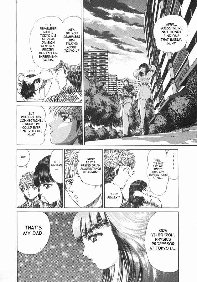 Page 15 Chapter 42 No Side