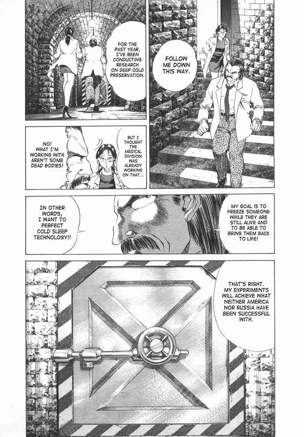 Page 21 Chapter 42 No Side