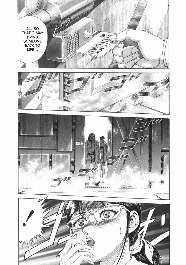 Page 22 Chapter 42 No Side