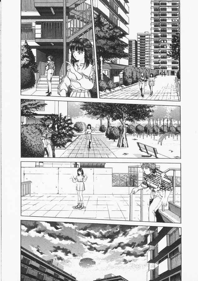 Page 8 Chapter 42 No Side