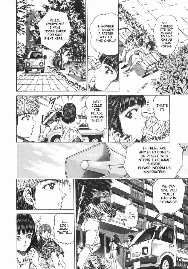 Page 9 Chapter 42 No Side