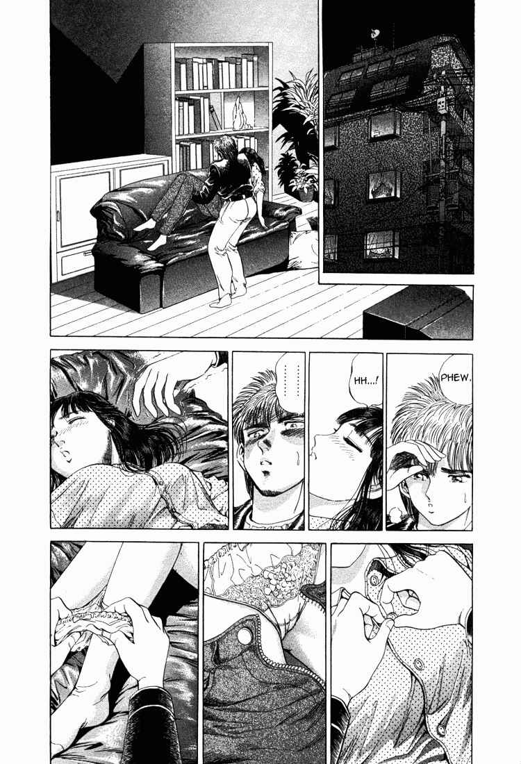 Page 19 Chapter 10 No Side