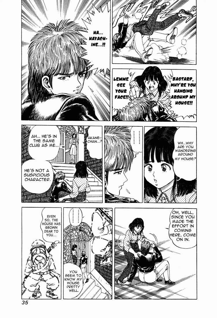 Page 6 Chapter 10 No Side