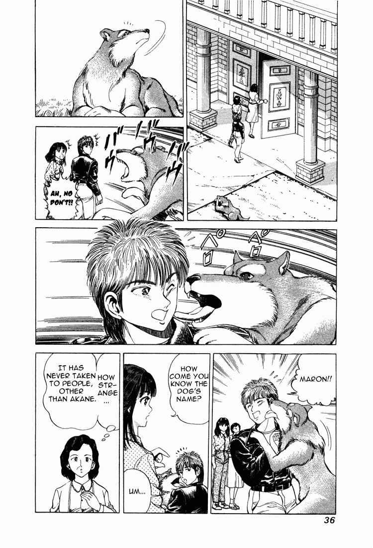 Page 7 Chapter 10 No Side