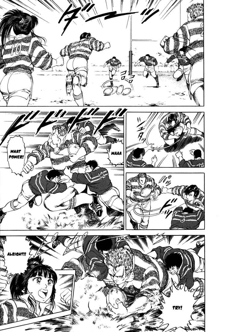 Page 13 Chapter 20 No Side
