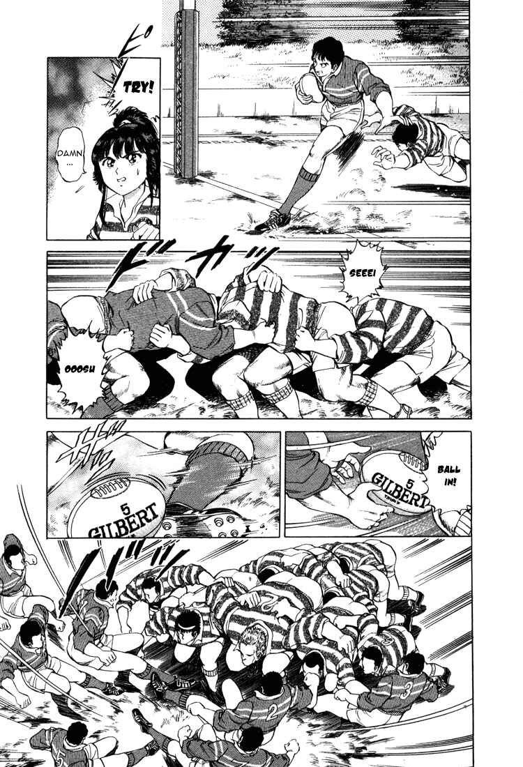Page 5 Chapter 20 No Side