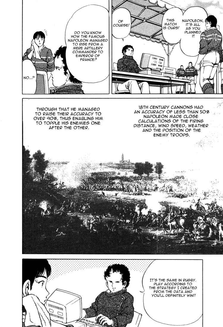 Page 8 Chapter 20 No Side