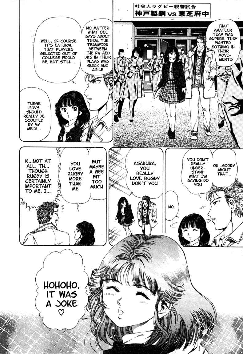 Page 7 Chapter 7 No Side