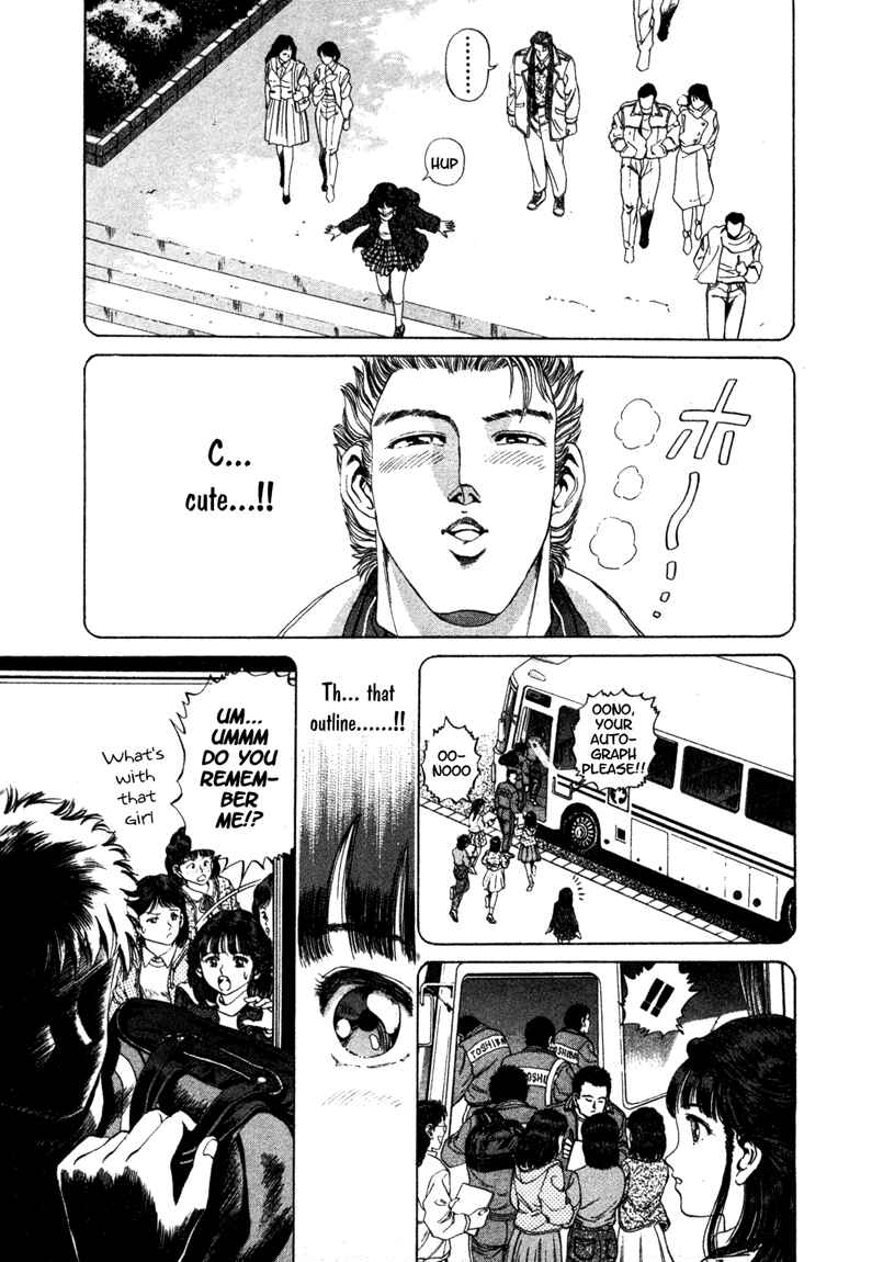 Page 8 Chapter 7 No Side