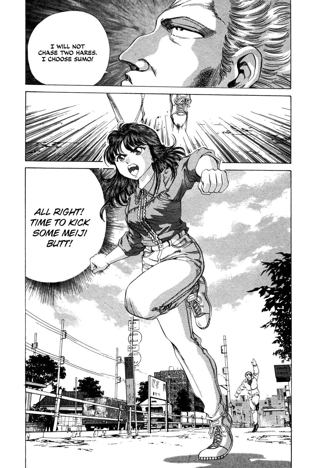 Page 23 Chapter 30 No Side
