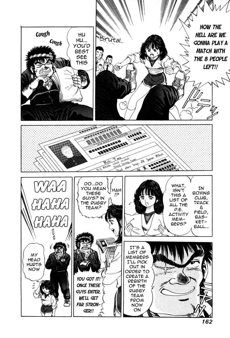 Page 18 Chapter 6 No Side