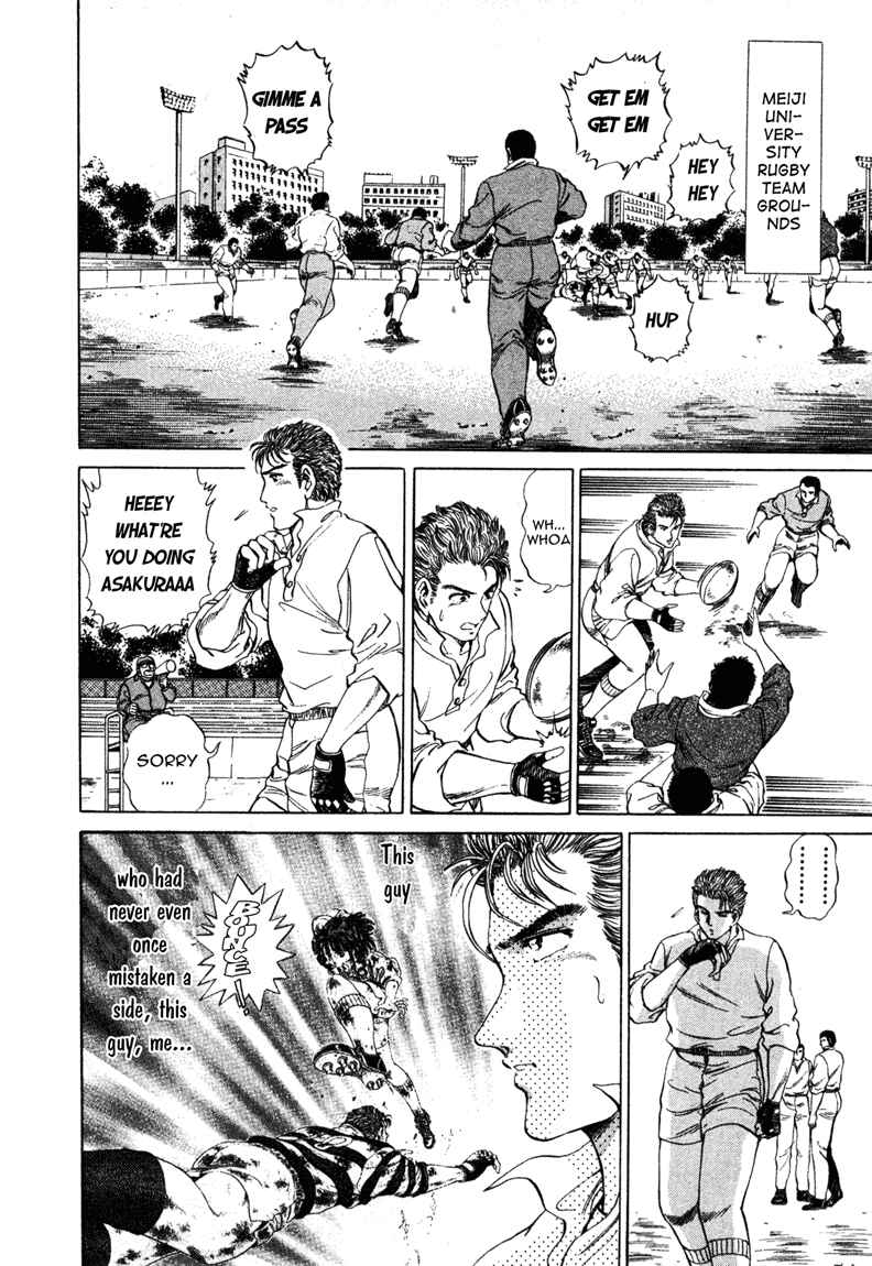 Page 8 Chapter 6 No Side