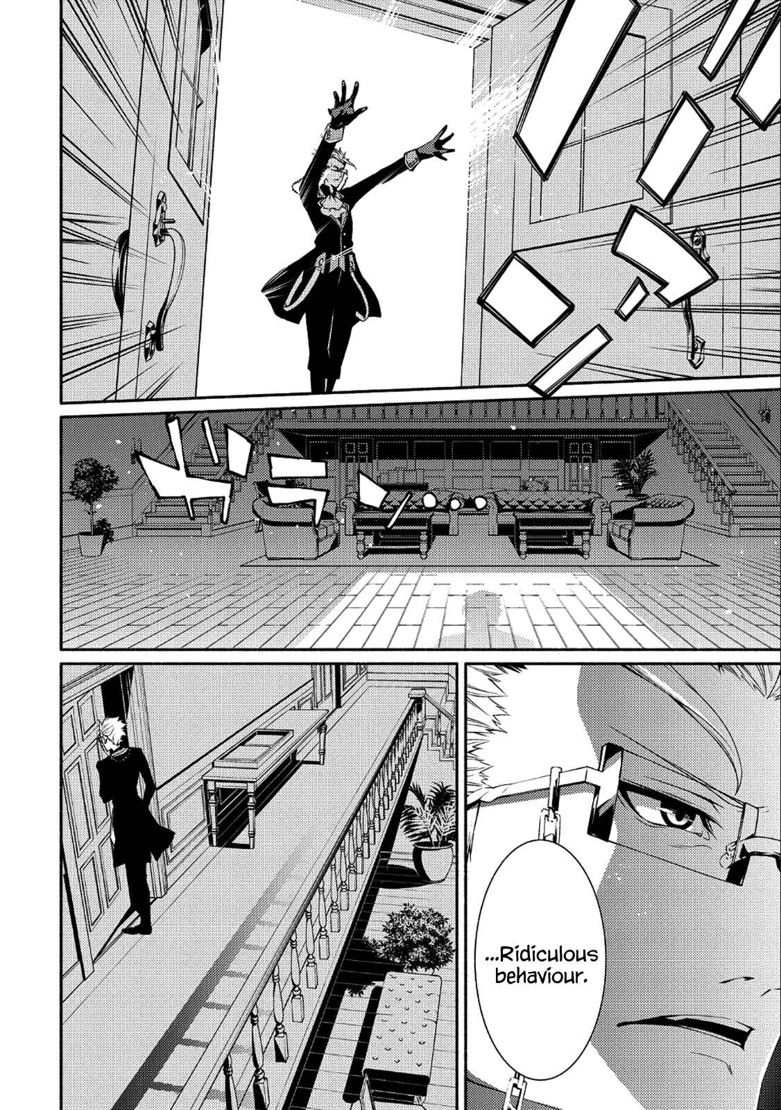 Page 13 Chapter 1 The Servant of the Ultimate Party