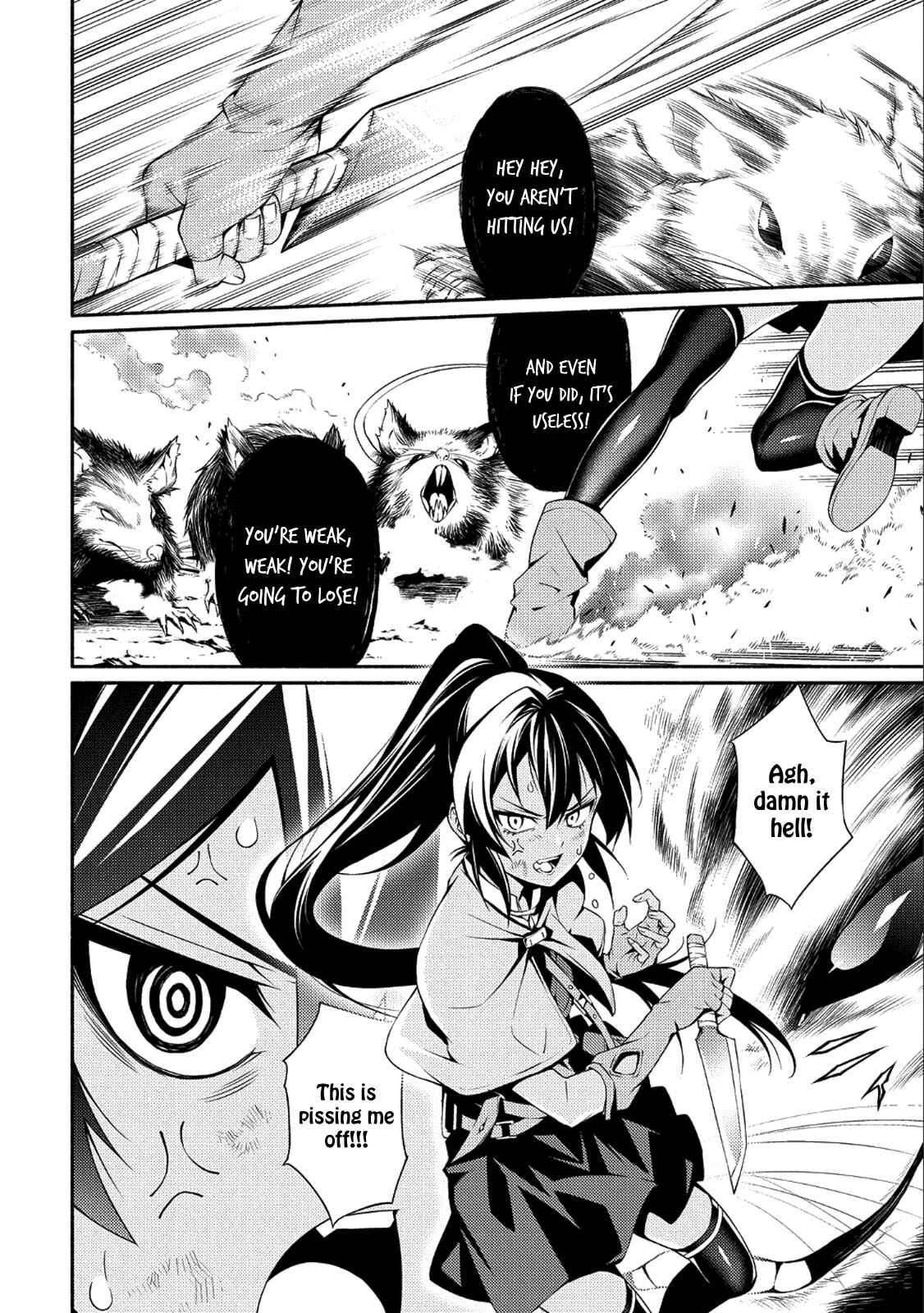 Page 25 Chapter 1 The Servant of the Ultimate Party