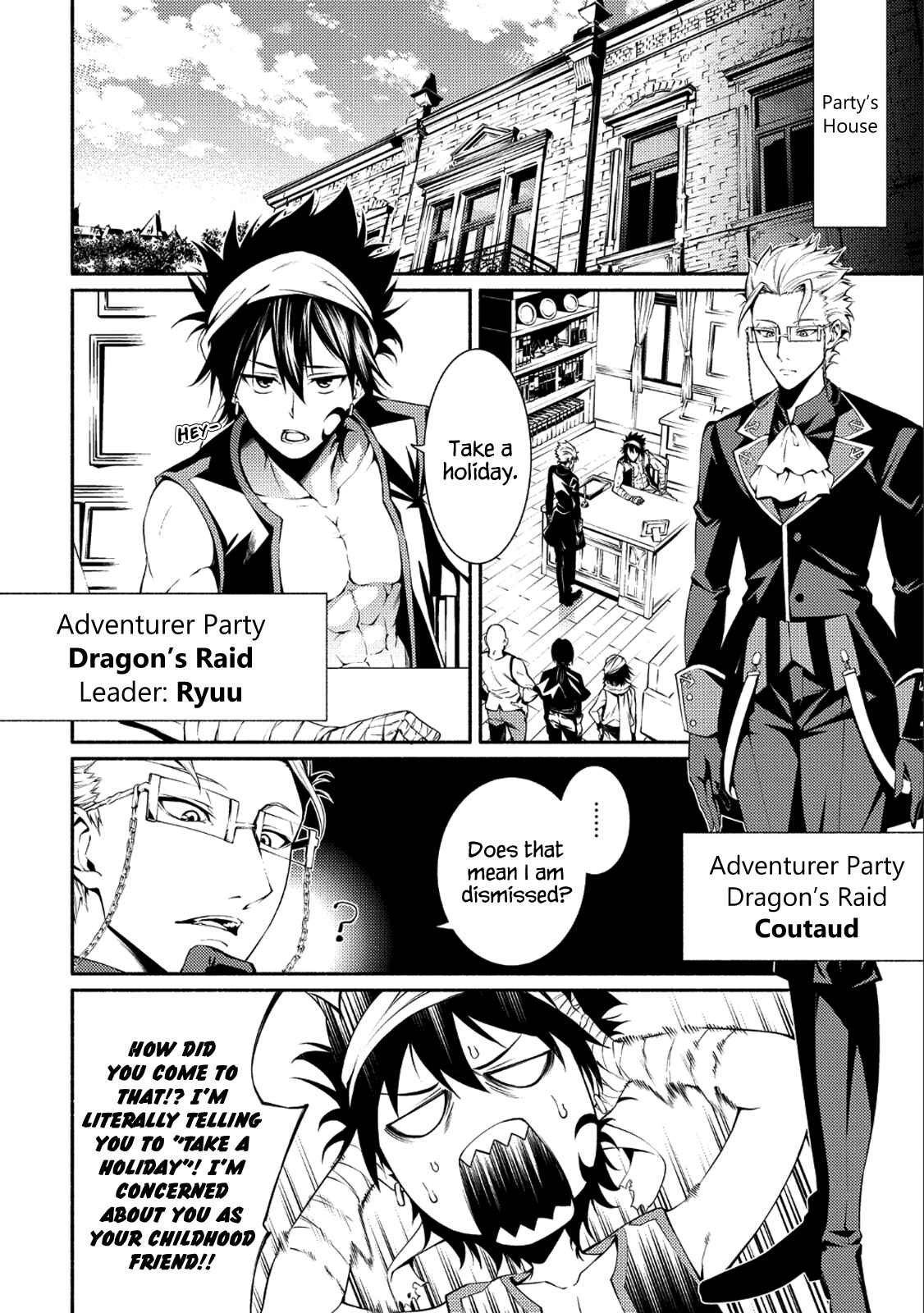 Page 3 Chapter 1 The Servant of the Ultimate Party