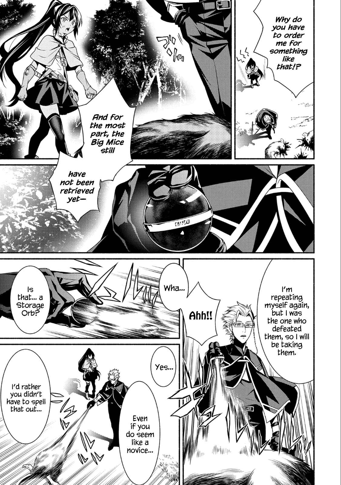 Page 35 Chapter 1 The Servant of the Ultimate Party