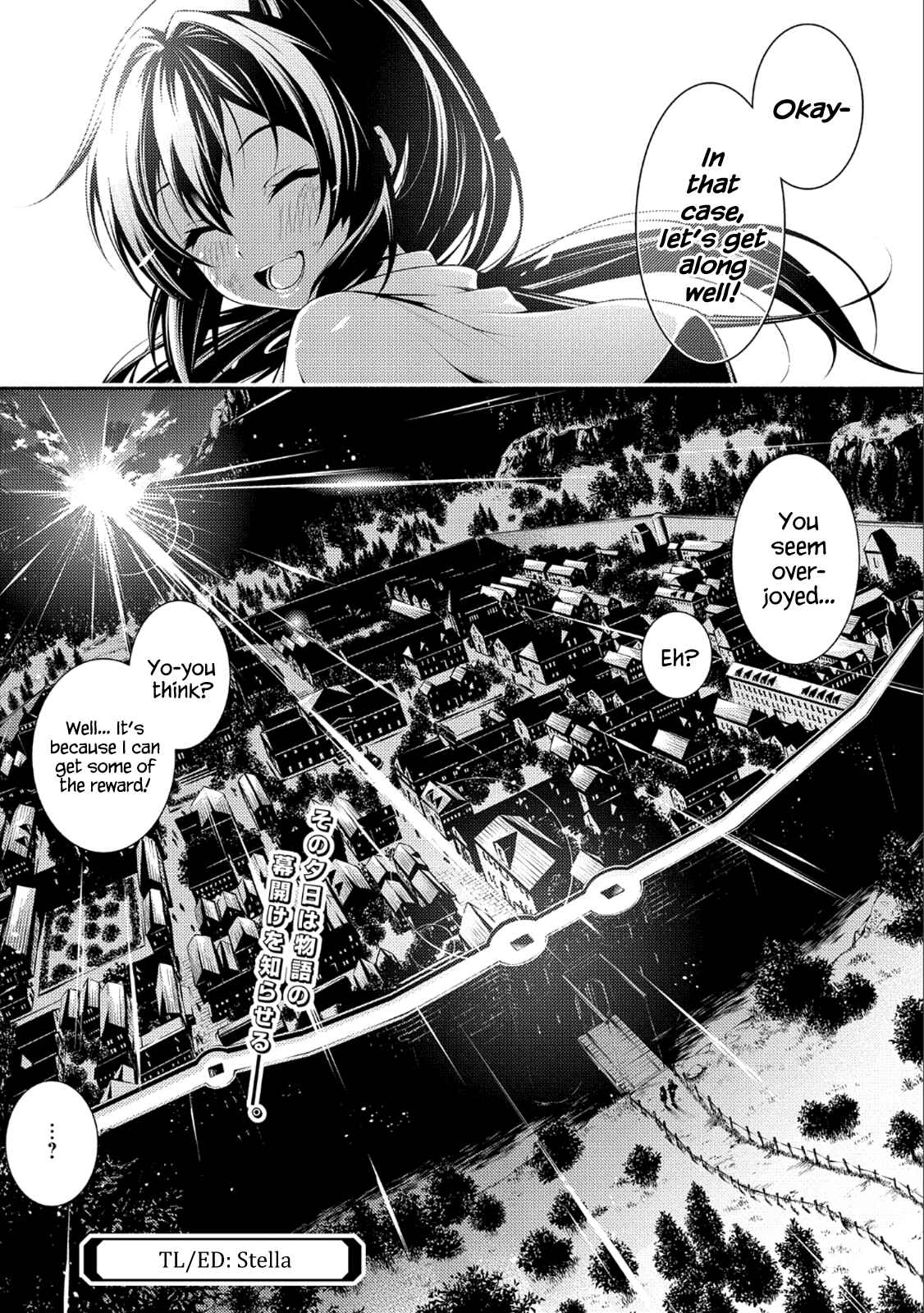 Page 38 Chapter 1 The Servant of the Ultimate Party