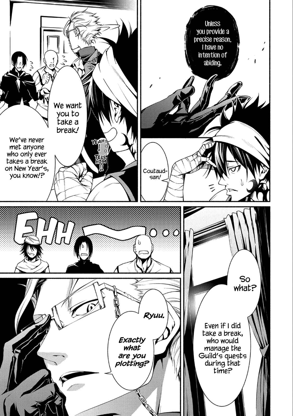 Page 4 Chapter 1 The Servant of the Ultimate Party