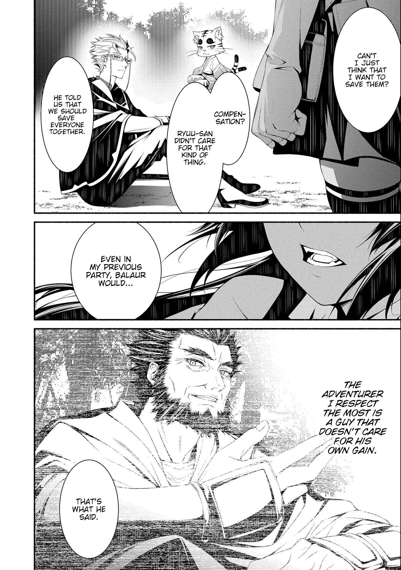 Page 24 Chapter 6 The Servant of the Ultimate Party
