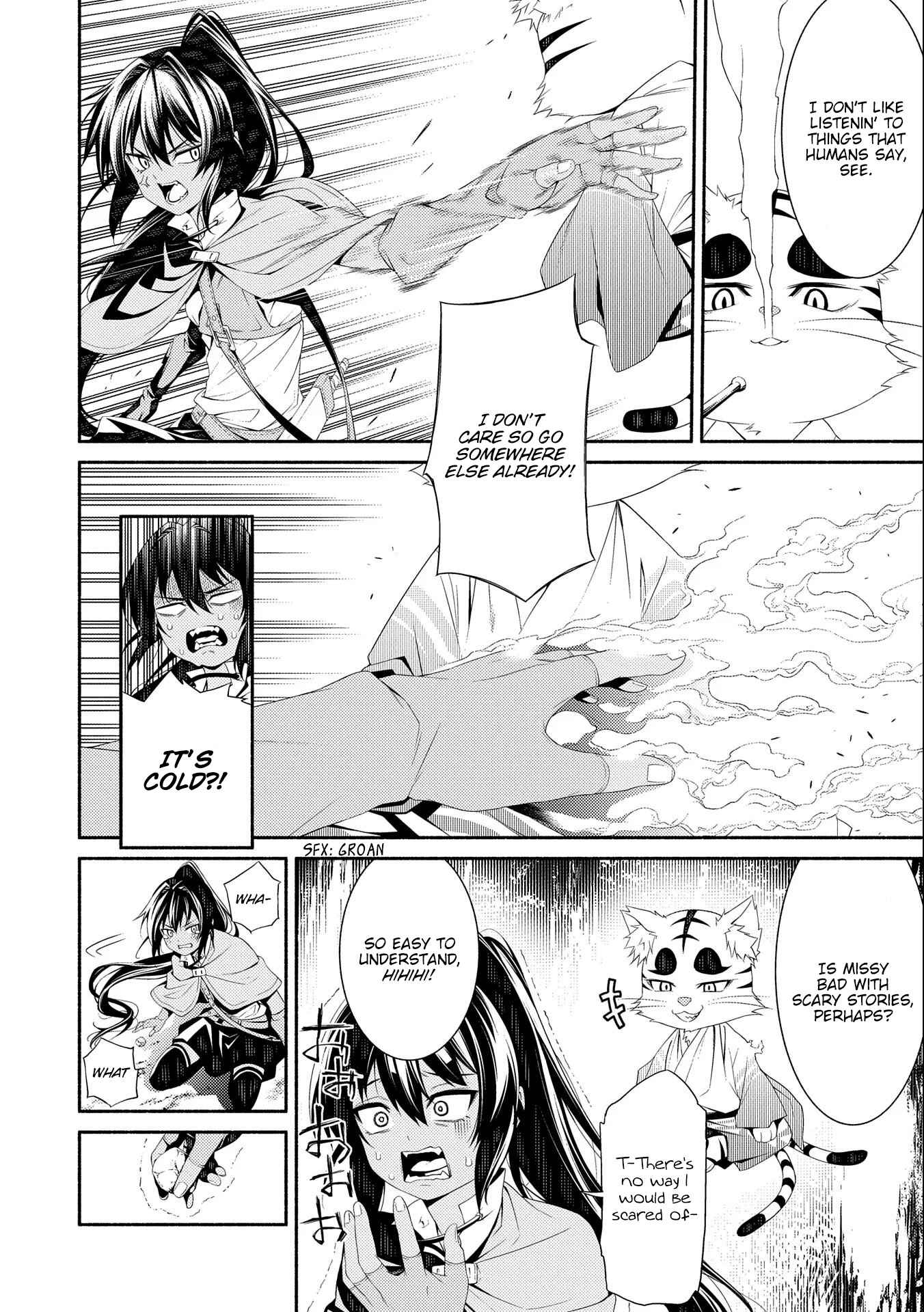 Page 8 Chapter 6 The Servant of the Ultimate Party