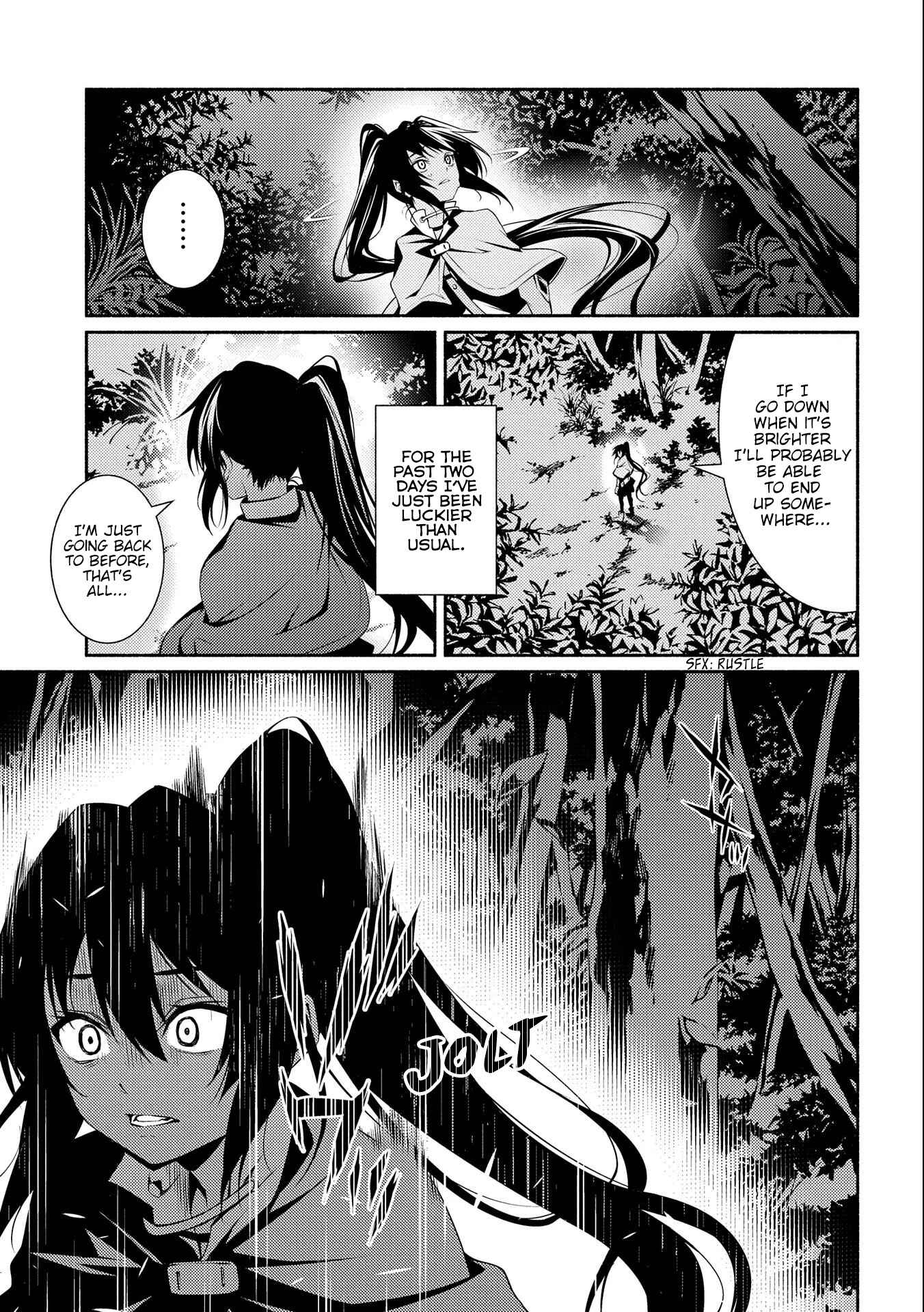 Page 11 Chapter 5 The Servant of the Ultimate Party