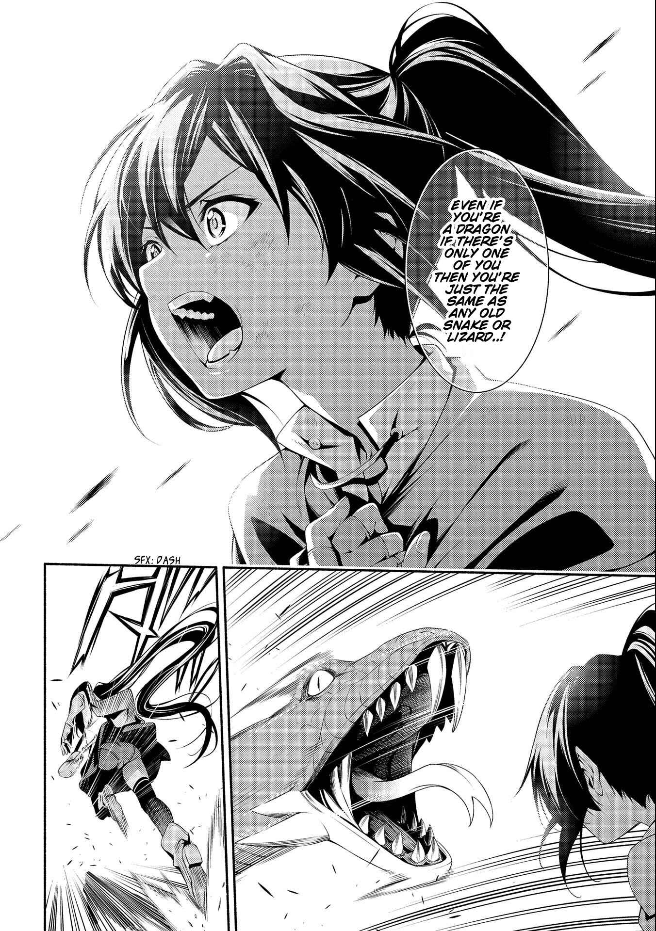 Page 18 Chapter 5 The Servant of the Ultimate Party