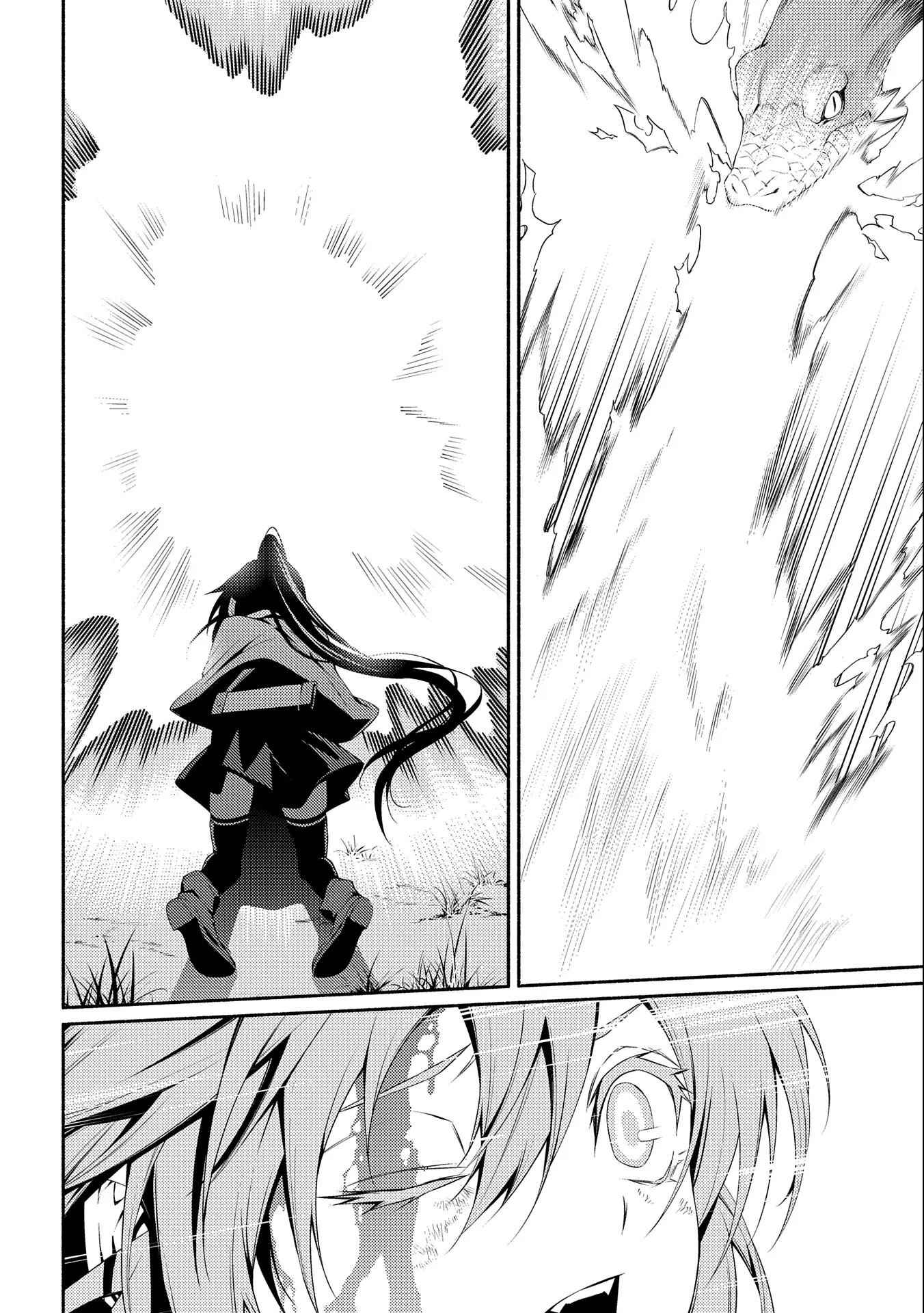 Page 22 Chapter 5 The Servant of the Ultimate Party