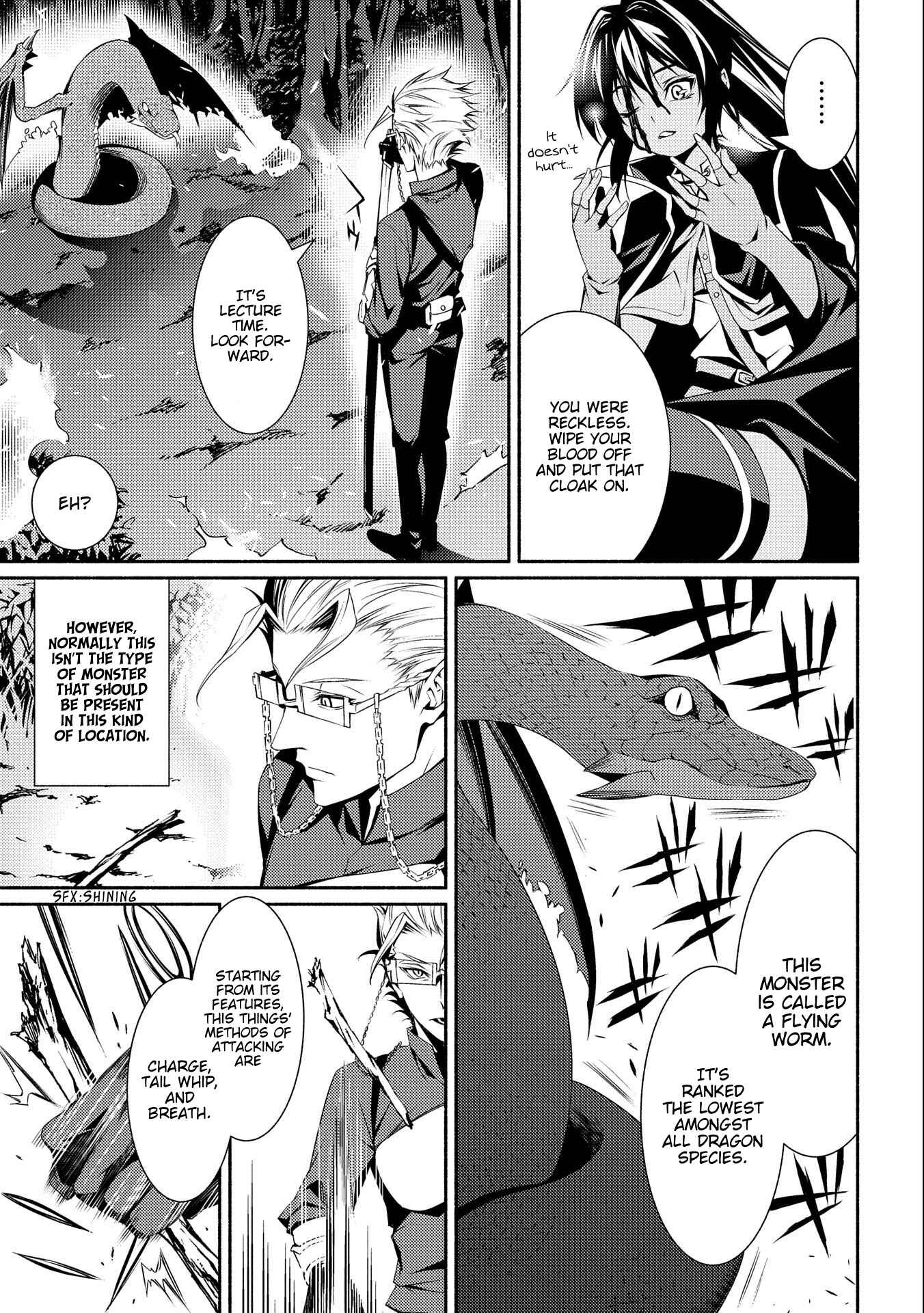 Page 27 Chapter 5 The Servant of the Ultimate Party
