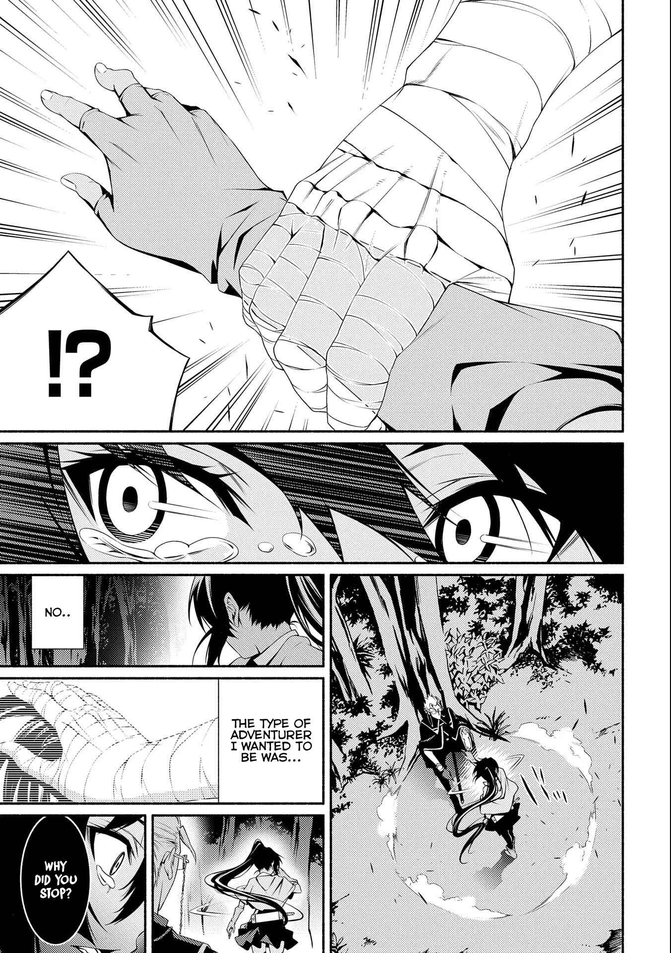 Page 5 Chapter 5 The Servant of the Ultimate Party
