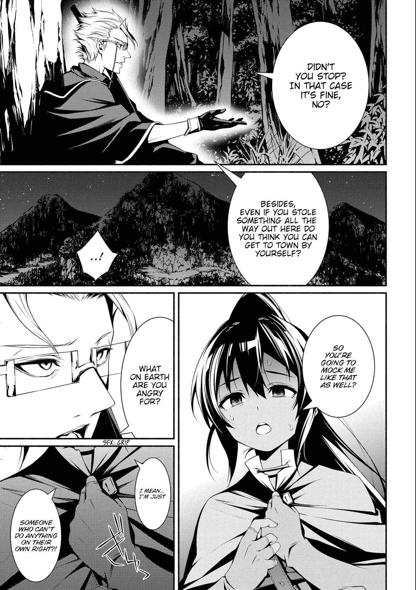 Page 7 Chapter 5 The Servant of the Ultimate Party