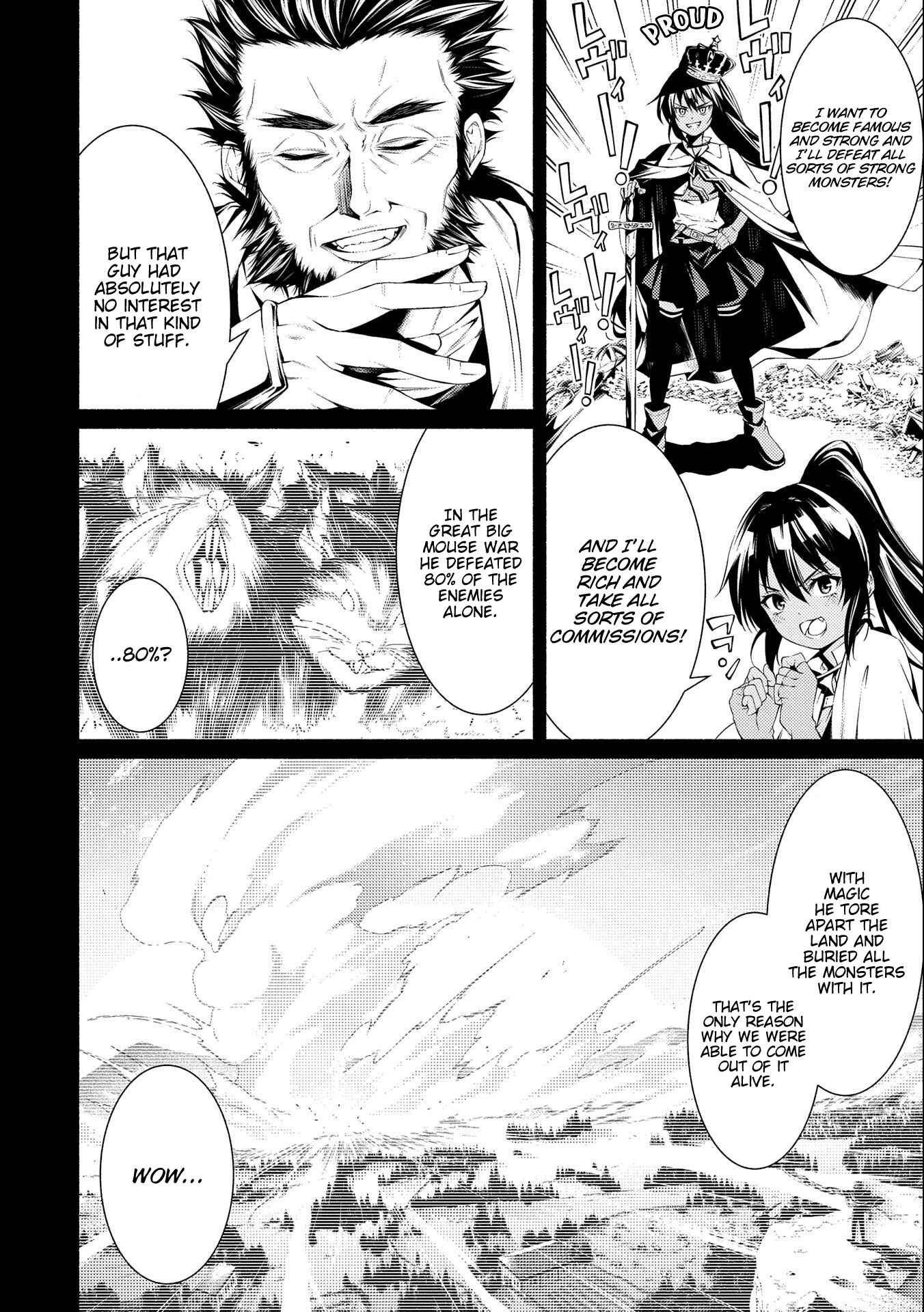 Page 2 Chapter 5.5 The Servant of the Ultimate Party