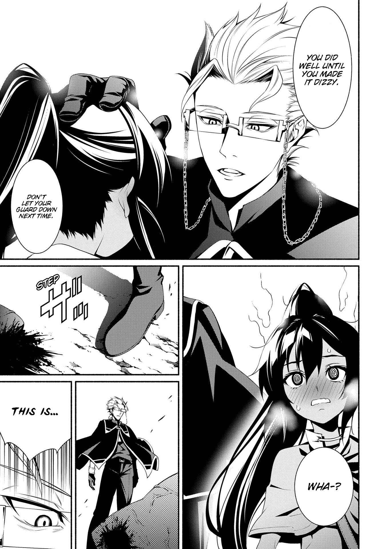 Page 17 Chapter 4 The Servant of the Ultimate Party