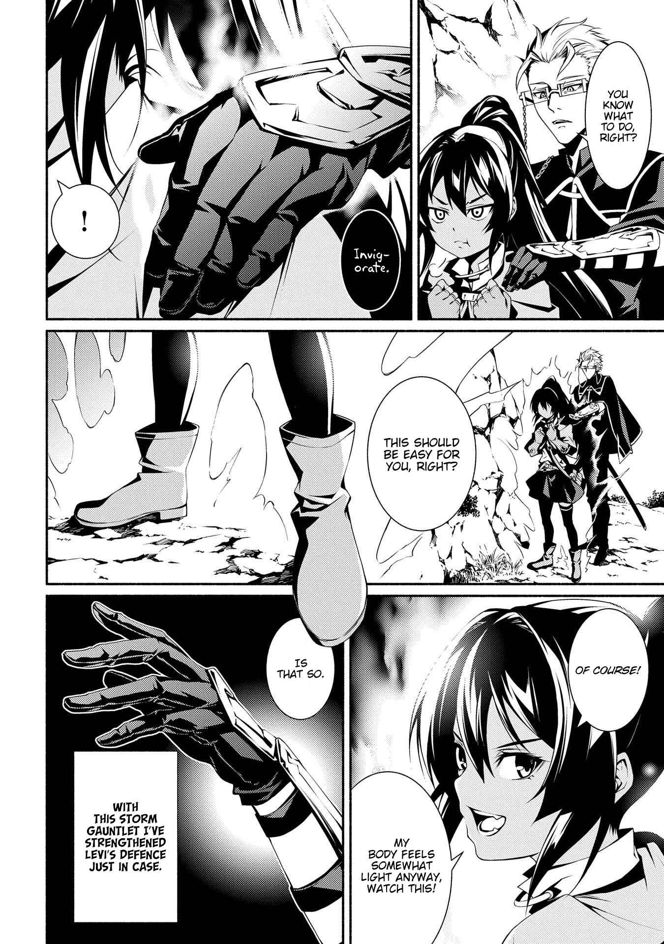 Page 2 Chapter 4 The Servant of the Ultimate Party