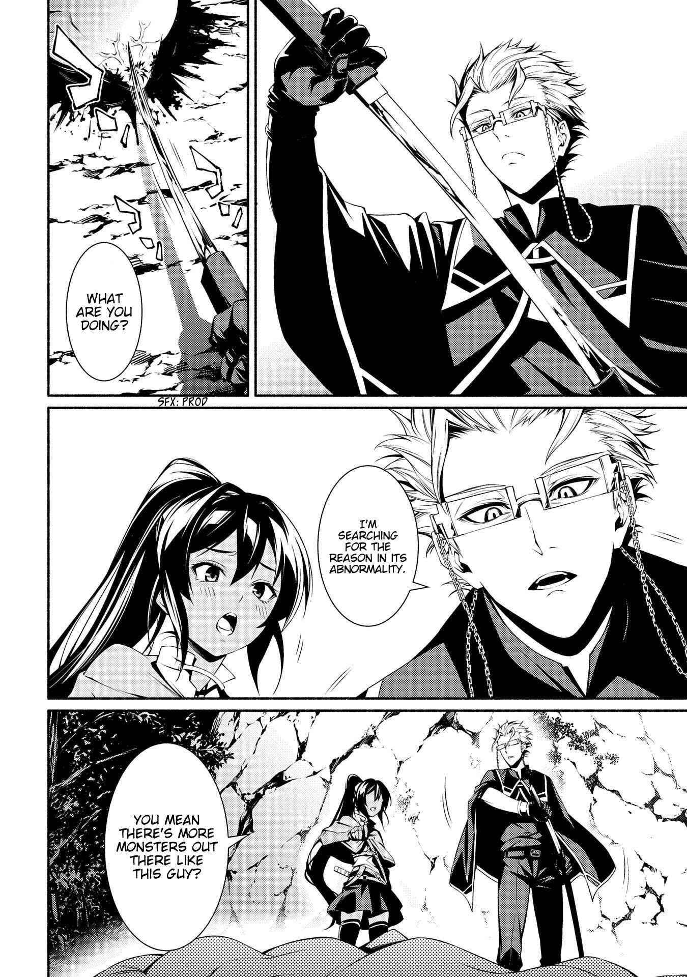 Page 20 Chapter 4 The Servant of the Ultimate Party