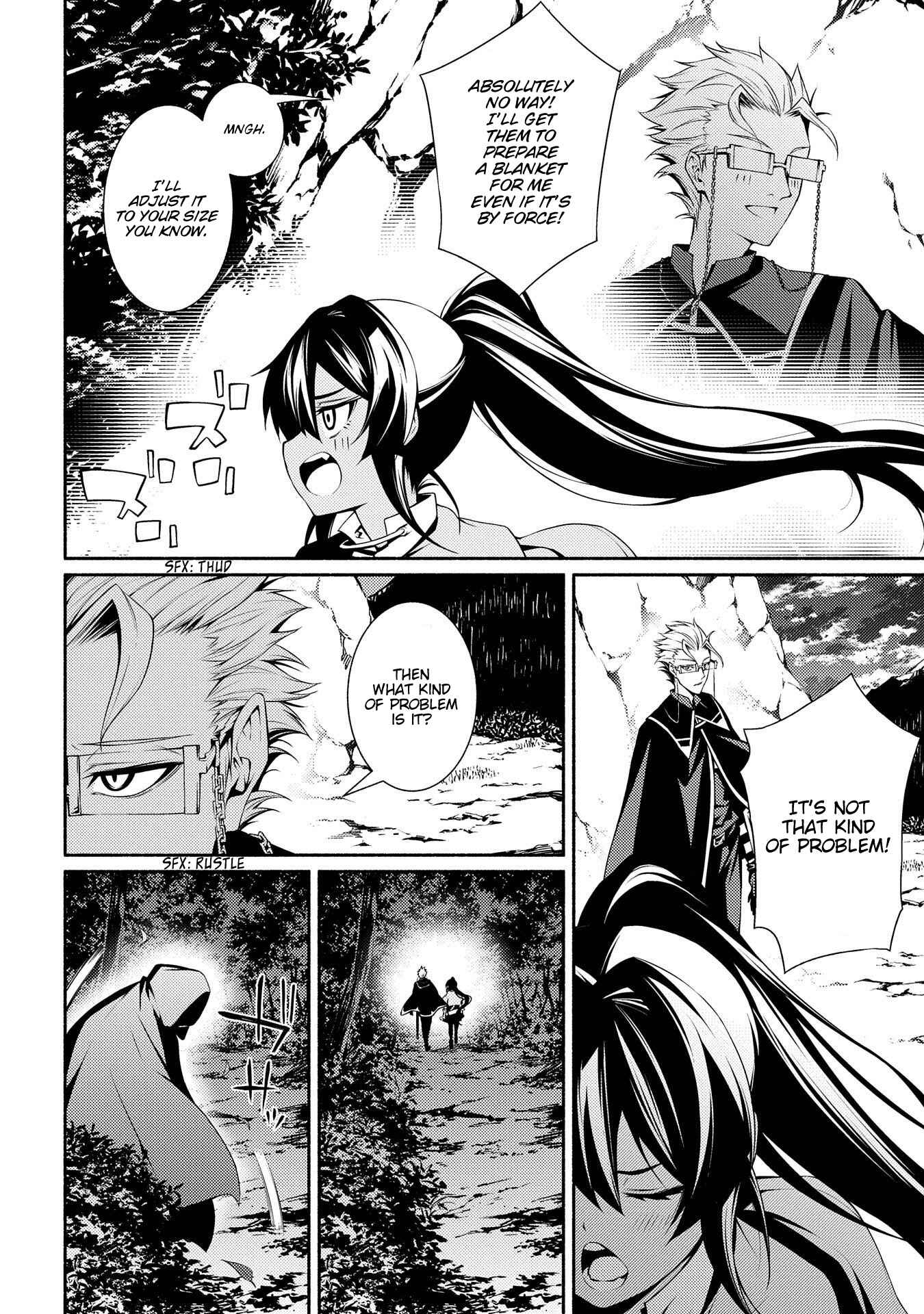 Page 26 Chapter 4 The Servant of the Ultimate Party