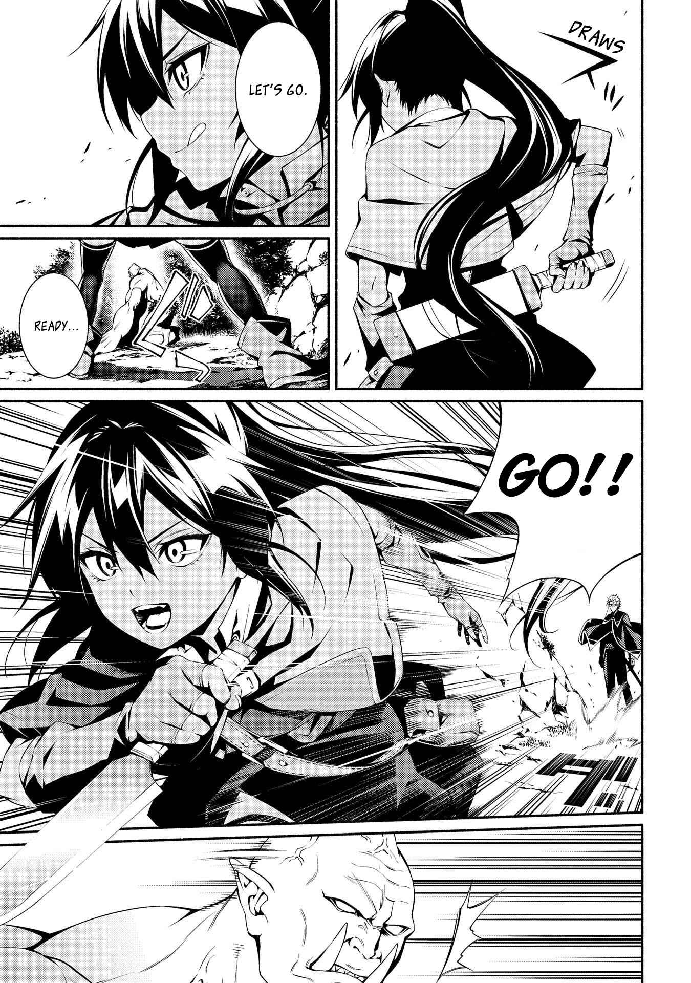 Page 3 Chapter 4 The Servant of the Ultimate Party