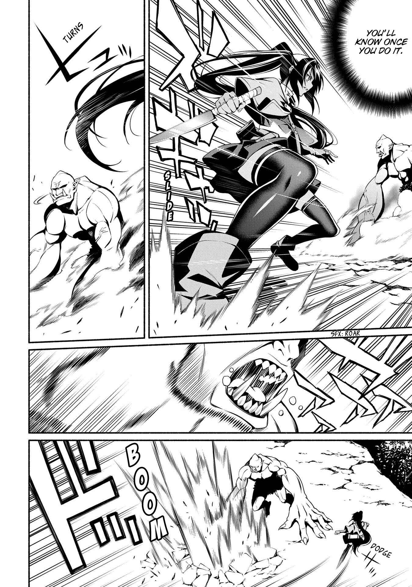 Page 6 Chapter 4 The Servant of the Ultimate Party