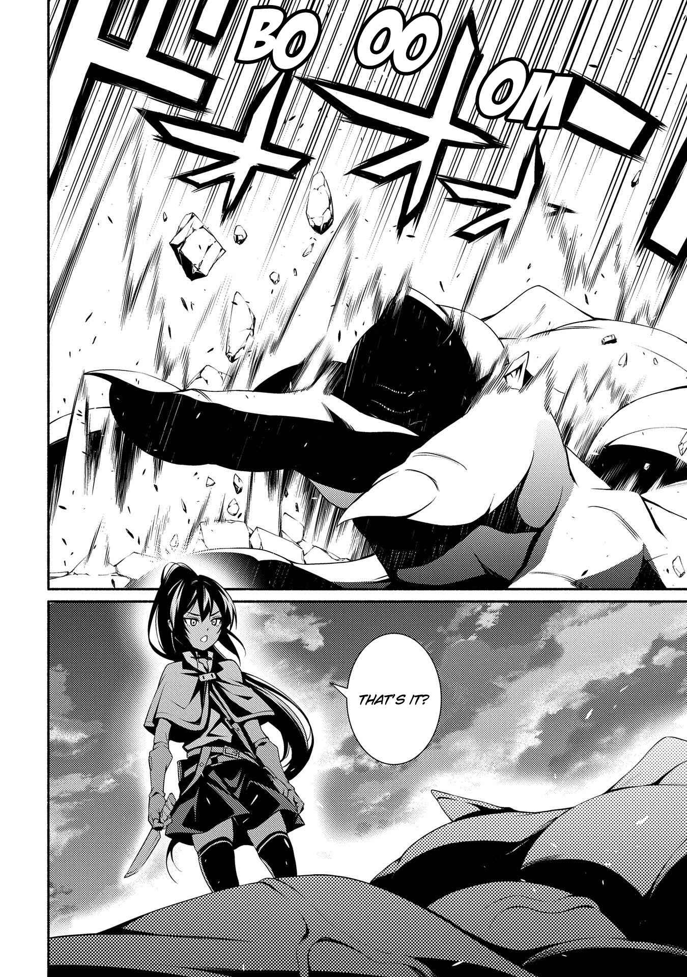 Page 8 Chapter 4 The Servant of the Ultimate Party