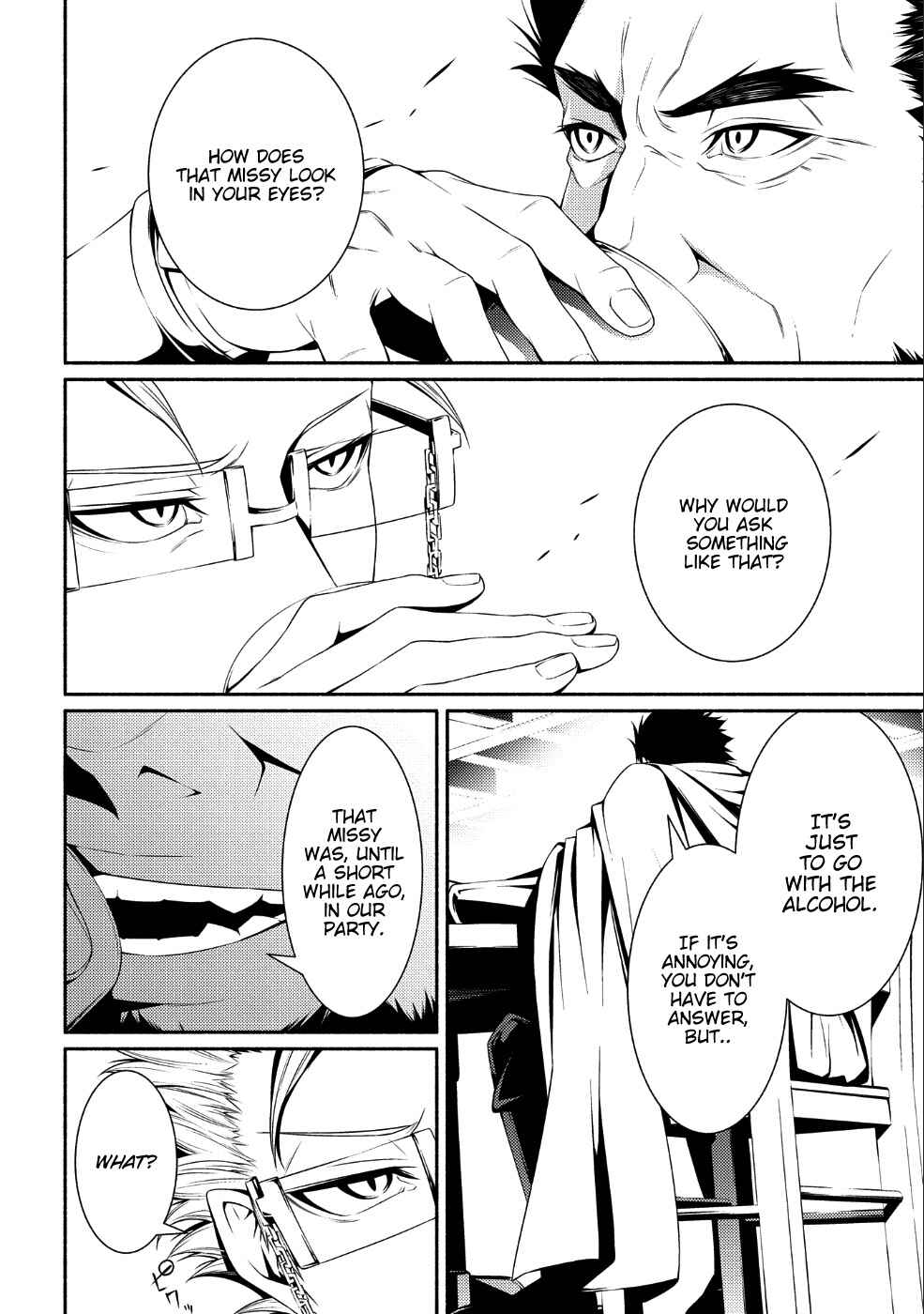 Page 21 Chapter 2 The Servant of the Ultimate Party